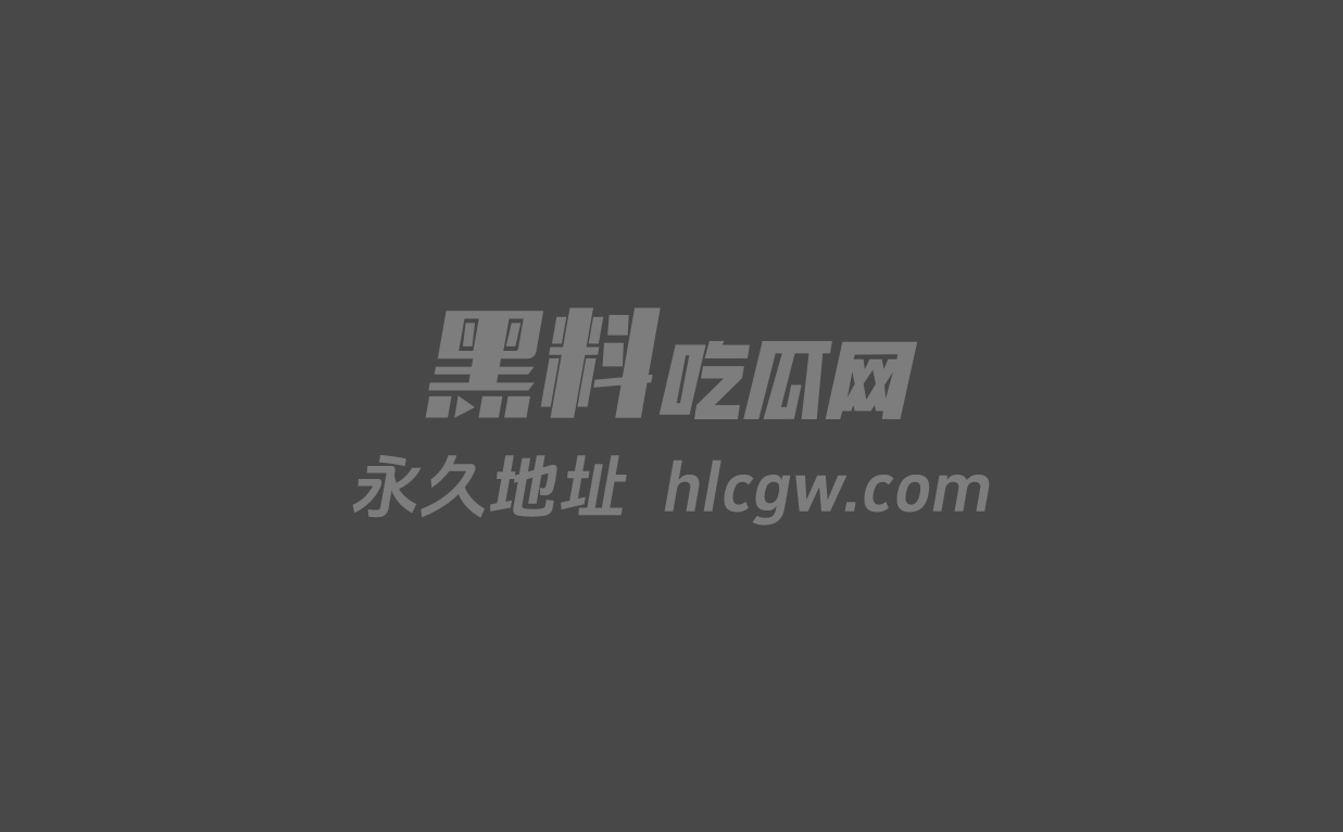 日本女孩手臀比心太卷了1 日本女孩手臀比心太卷了1